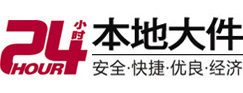 涿鹿大件起重吊车出租有限公司 